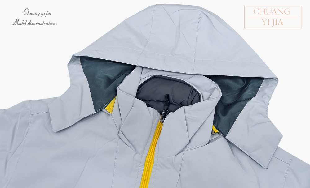 創e家團體服-可拆帽兩件式鋪棉外套-藍配灰 帽子