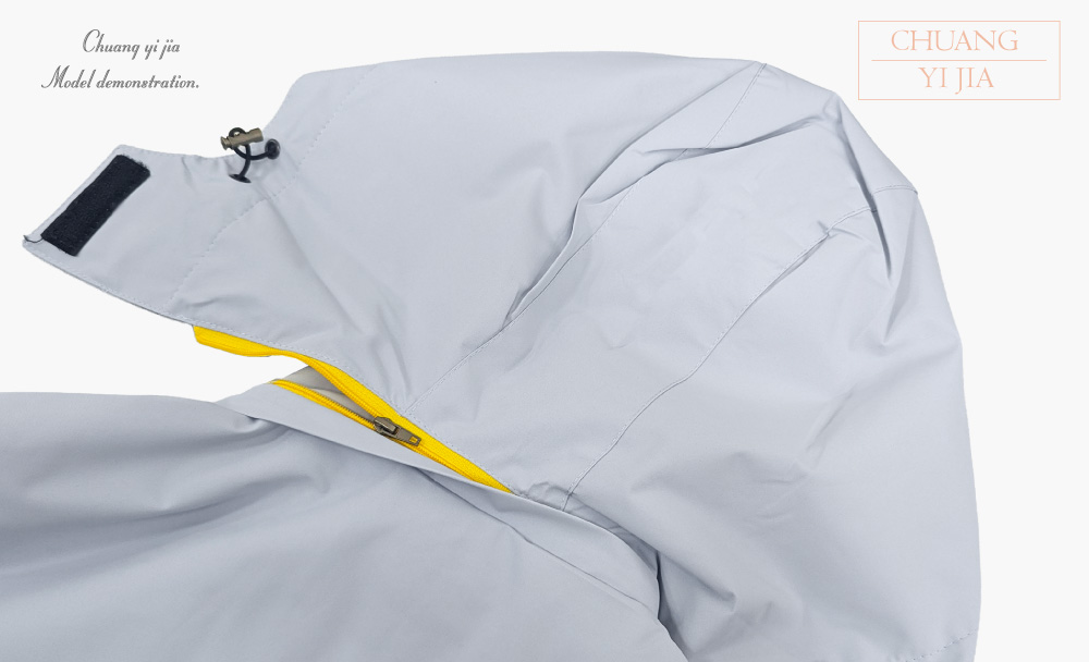 創e家團體服-可拆帽兩件式鋪棉外套-藍配灰 可拆帽