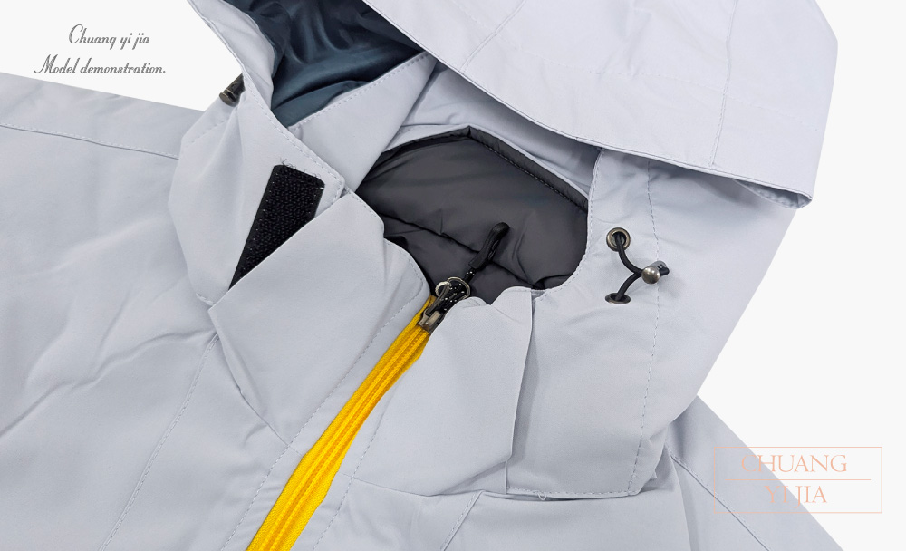 創e家團體服-可拆帽兩件式鋪棉外套-藍配灰 帽子