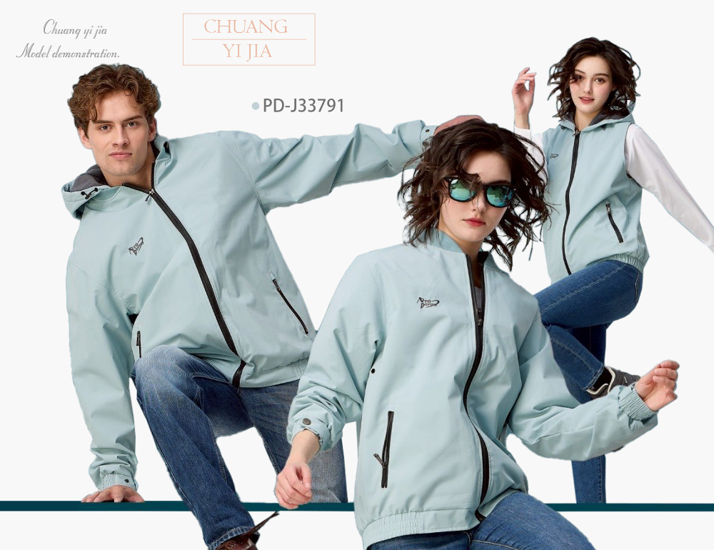 創e家團體服-棒球領兩件式鋪棉外套-灰