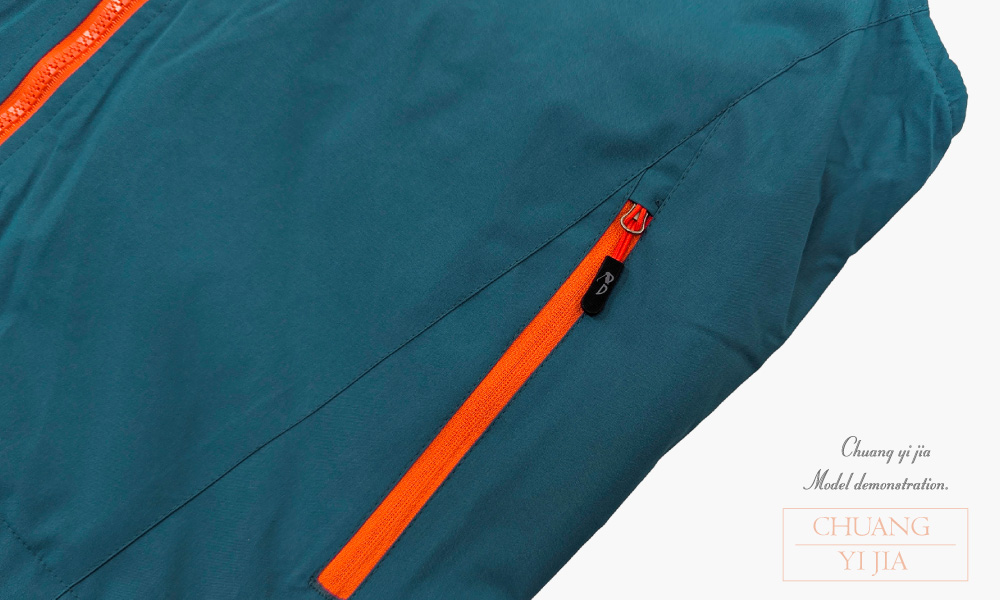 創e家團體服-可拆帽兩件式鋪棉外套-藍 背心口袋