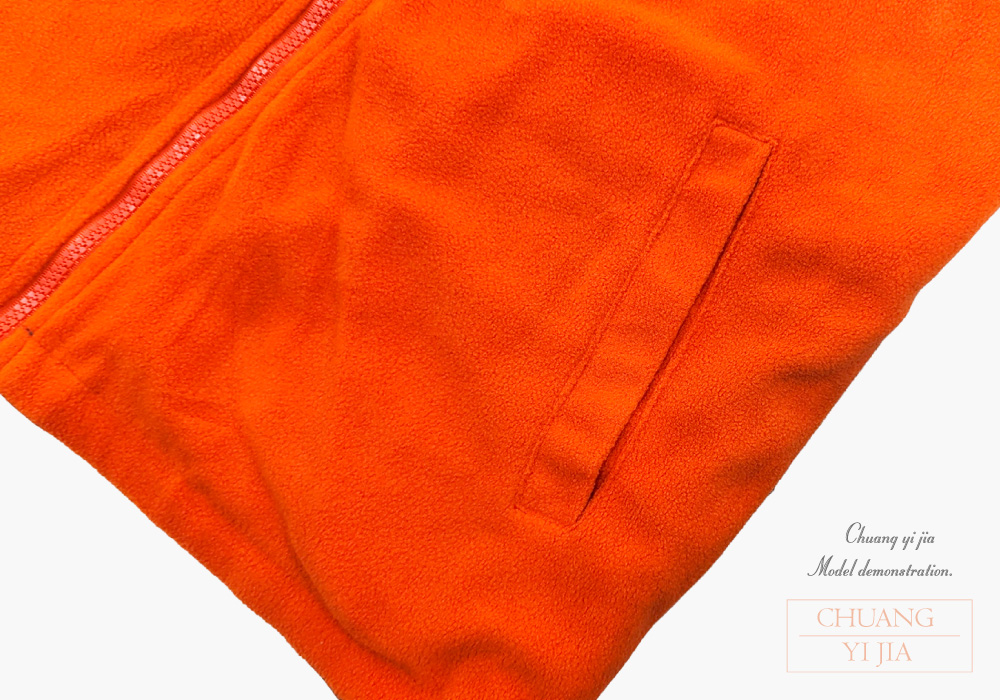 創e家團體服-可拆帽兩件式鋪棉外套-藍 背心反穿口袋