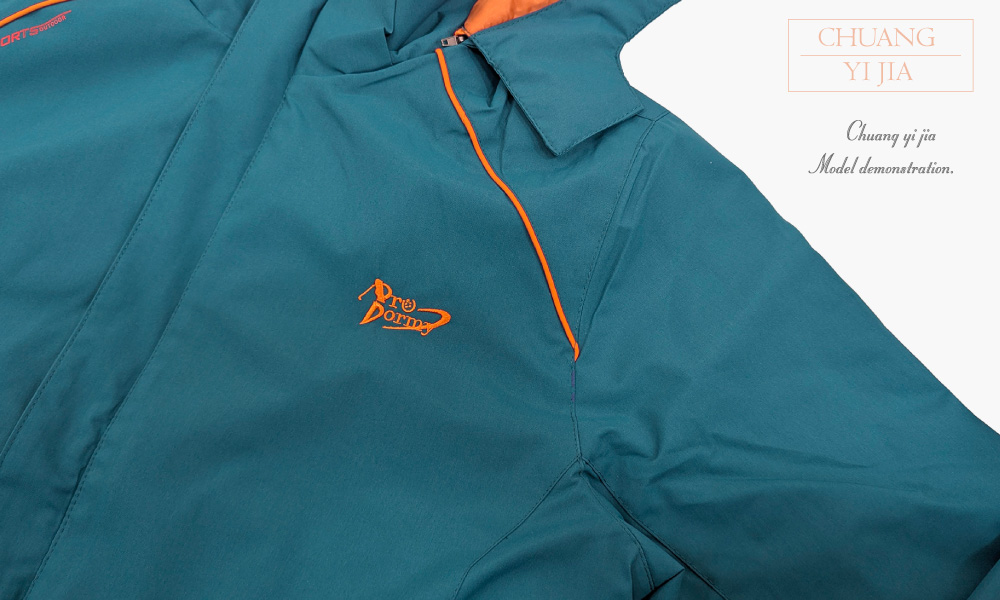 創e家團體服-可拆帽兩件式鋪棉外套-藍 外套LOGO