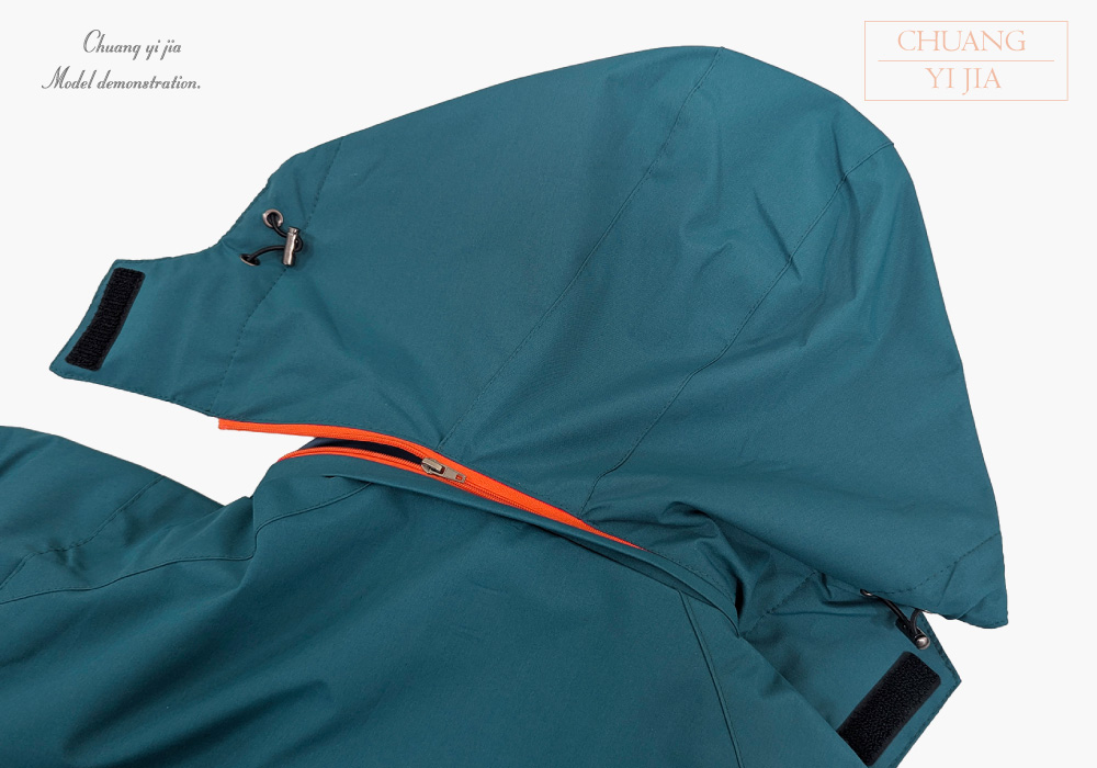 創e家團體服-可拆帽兩件式鋪棉外套-藍 外套可拆帽