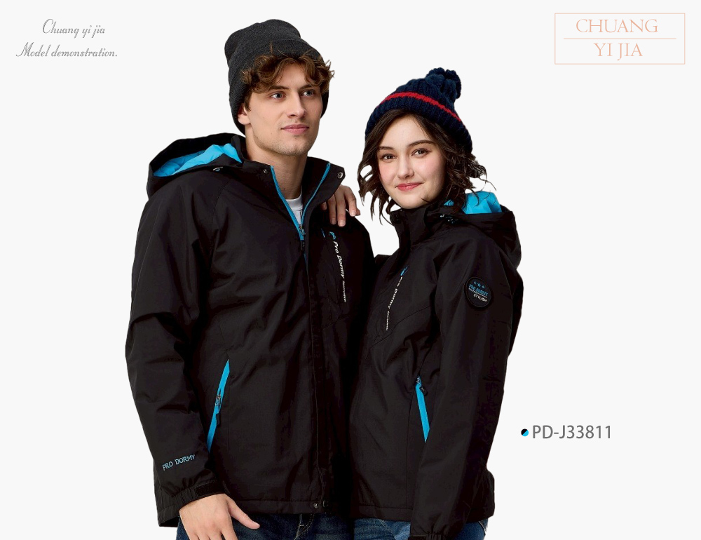 創e家團體服-可拆帽鋪棉外套-黑