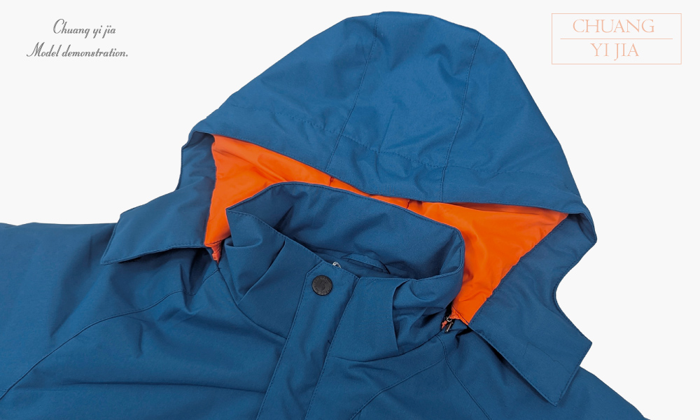 創e家團體服-可拆帽鋪棉外套-藍 領子