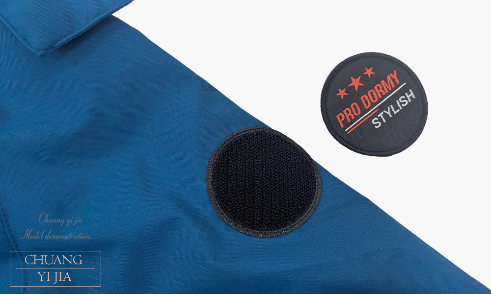 創e家團體服-可拆帽鋪棉外套-藍 布章