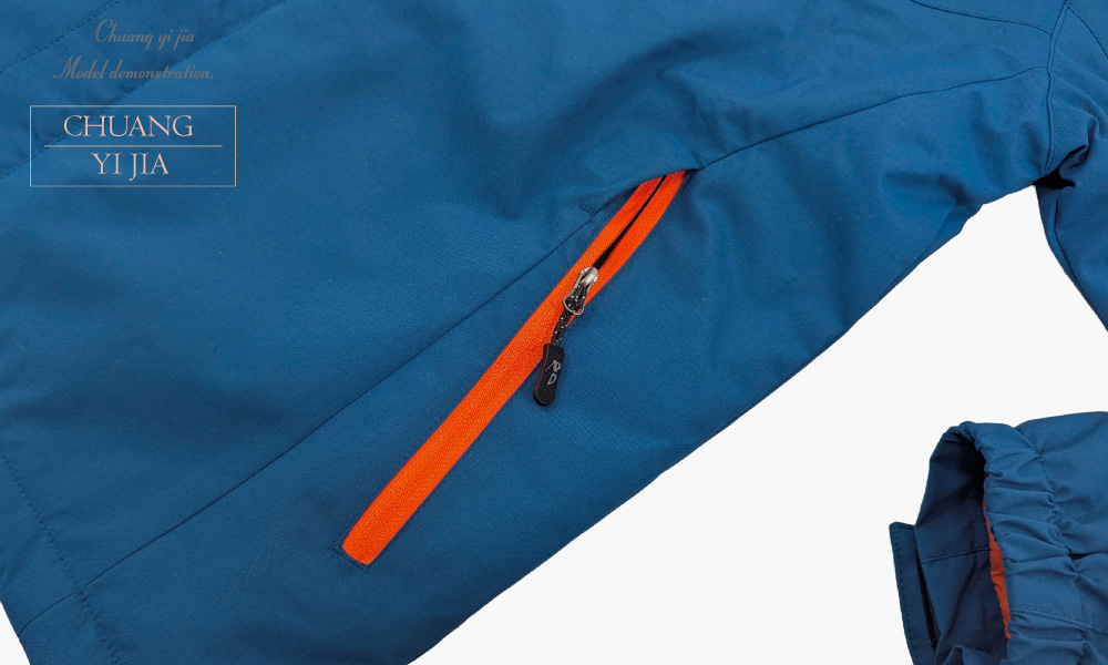 創e家團體服-可拆帽鋪棉外套-藍 拉鍊口袋