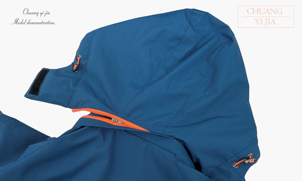 創e家團體服-可拆帽鋪棉外套-藍 帽 可拆帽