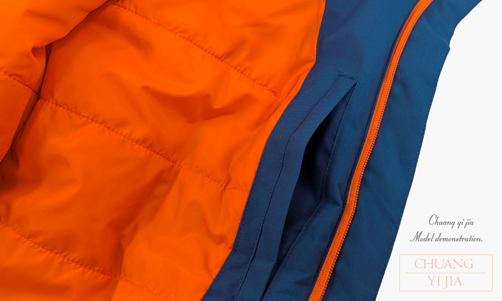 創e家團體服-可拆帽鋪棉外套-藍 內帶