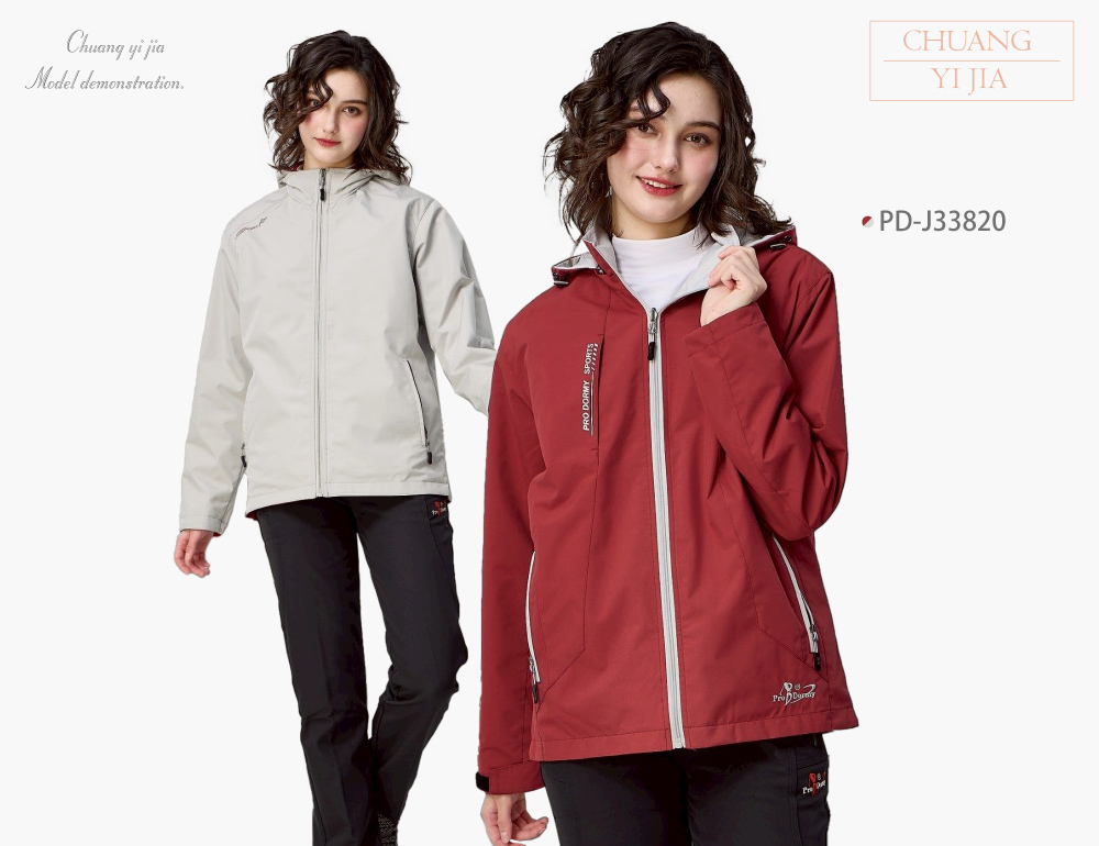 創e家團體服-可拆帽雙面穿鋪棉外套-紅