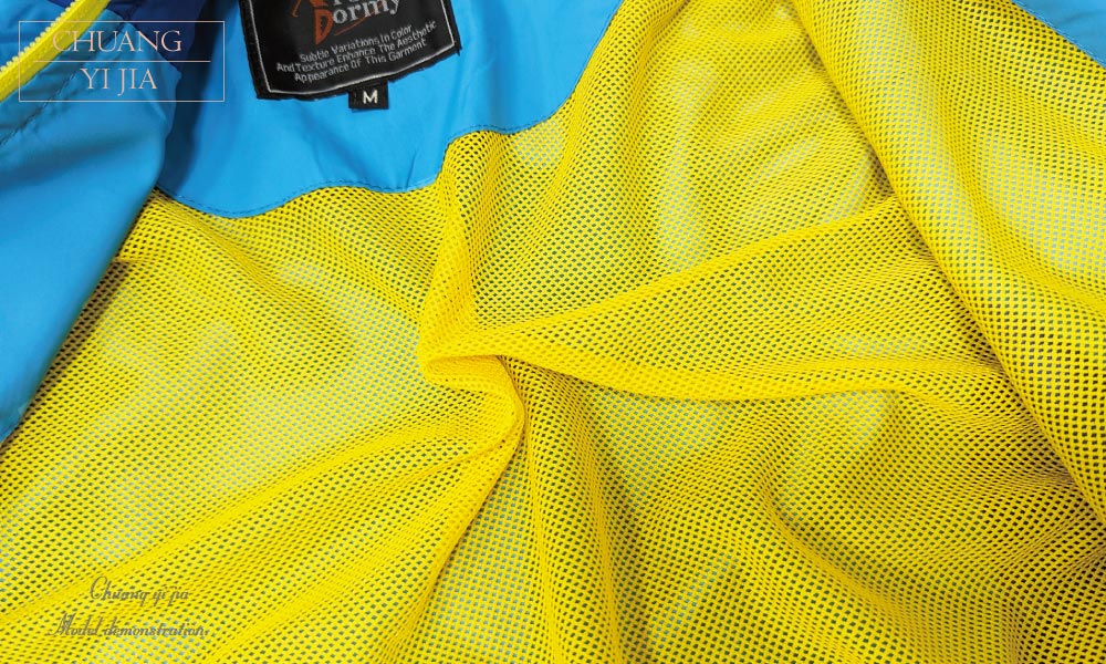 創e家團體服-可拆帽網裡外套 藍配黃 內裡