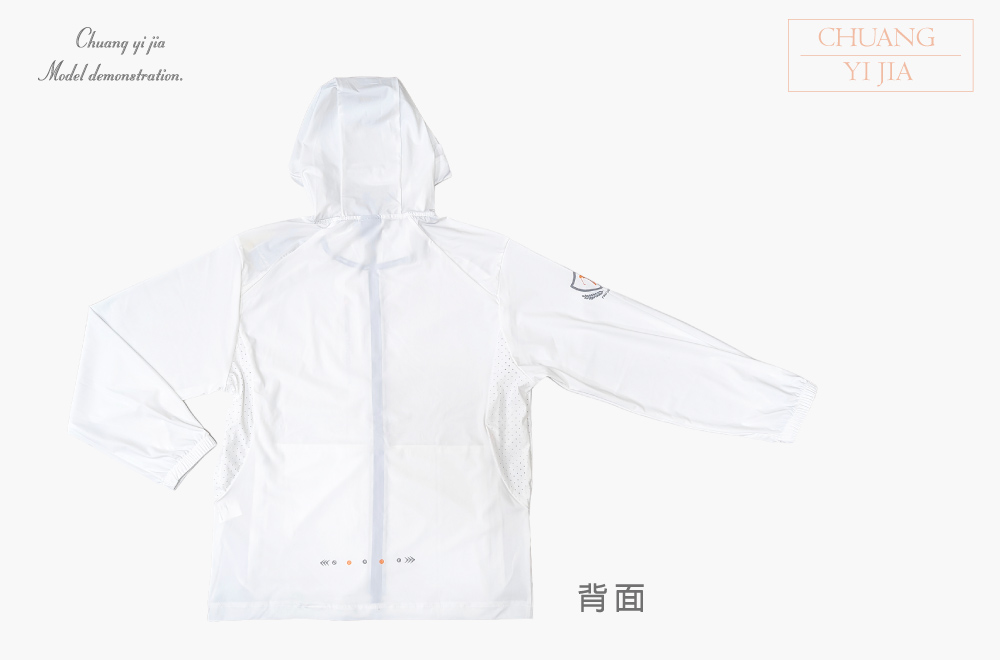 創意家團體服-超彈冰絲連帽外套-白款 背面平拍