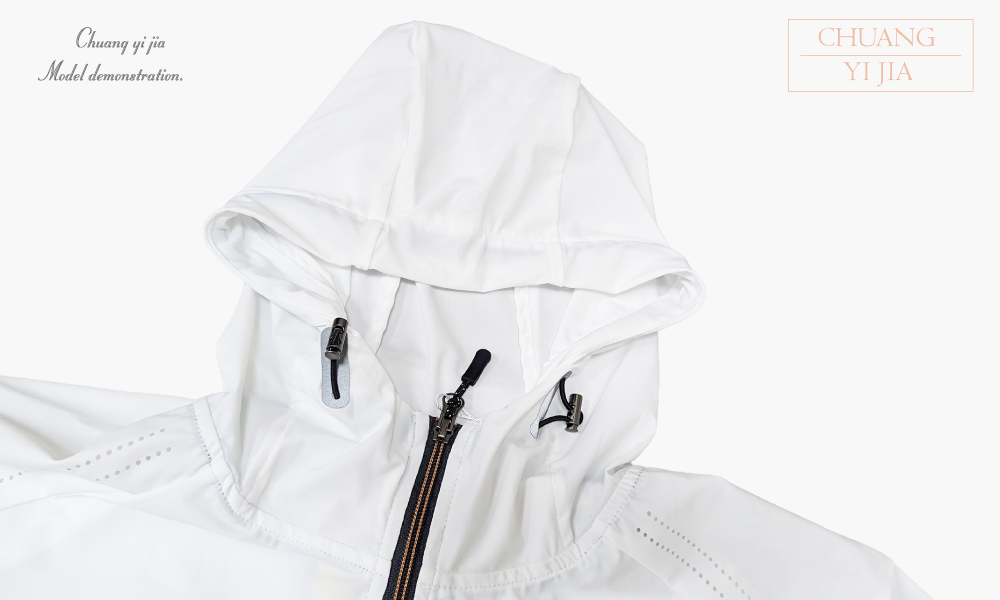 創意家團體服-超彈冰絲連帽外套-白款 領子
