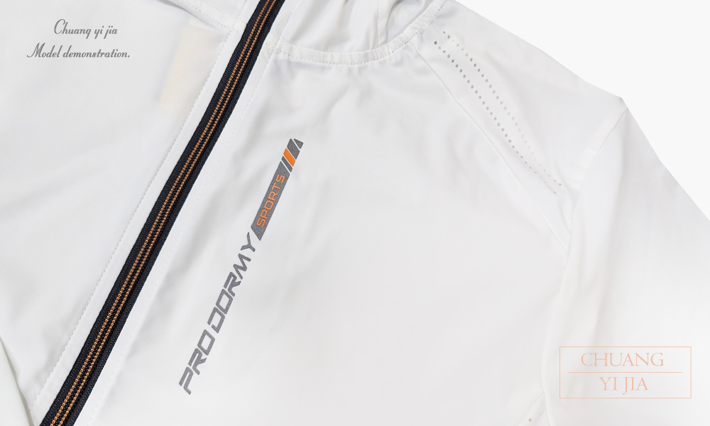 創意家團體服-超彈冰絲連帽外套-白款 前胸