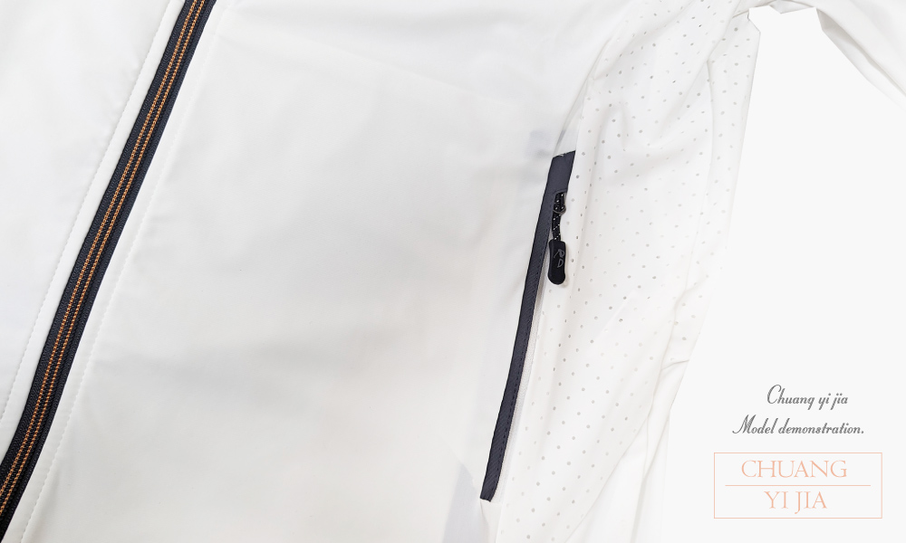 創意家團體服-超彈冰絲連帽外套-白款 拉鍊口袋