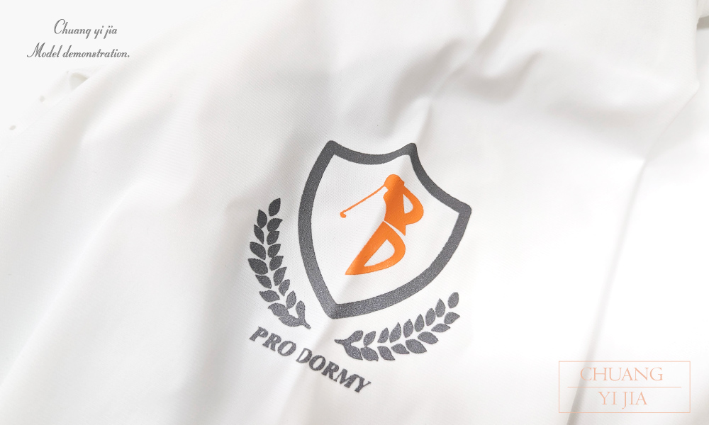 創意家團體服-超彈冰絲連帽外套-白款 LOGO