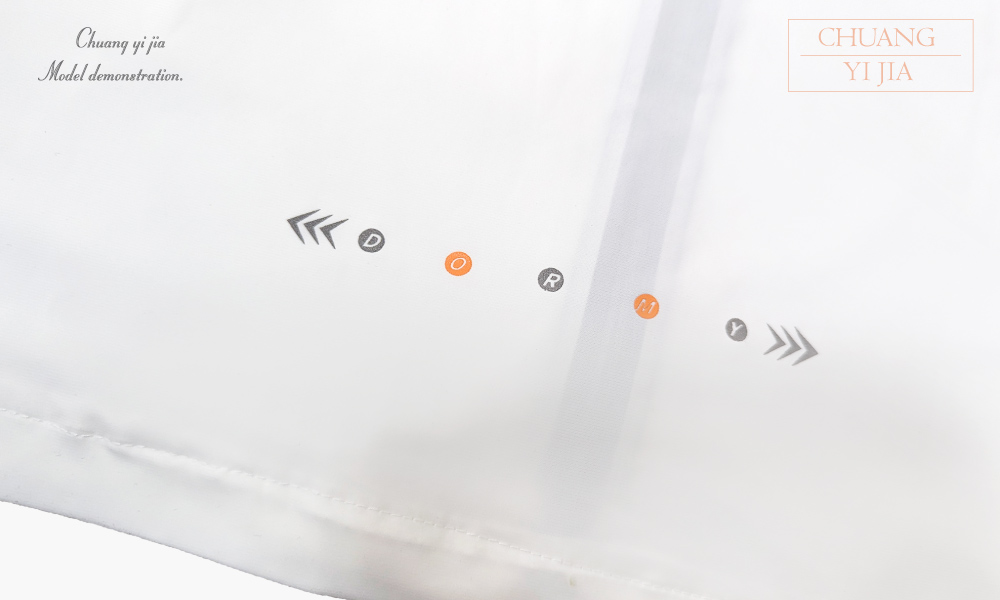 創意家團體服-超彈冰絲連帽外套-白款 後擺