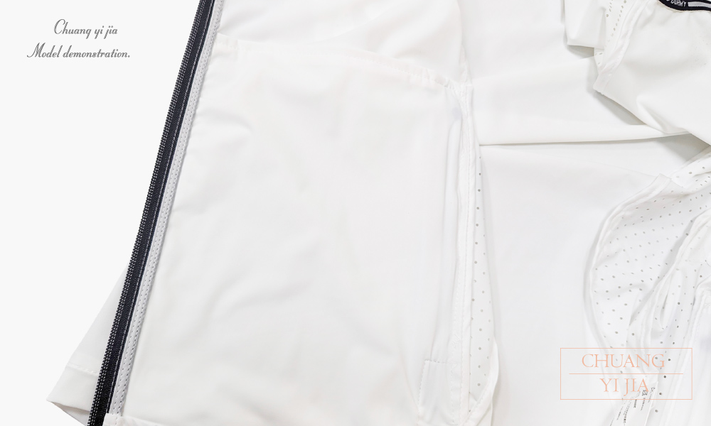 創意家團體服-超彈冰絲連帽外套-白款 內袋