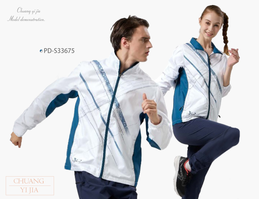 創意家團體服-網裡運動外套-白配藍
