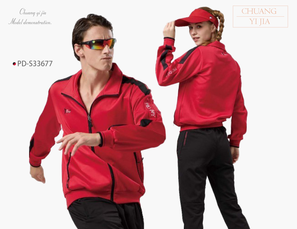 創意家團體服-針織運動外套-紅配黑