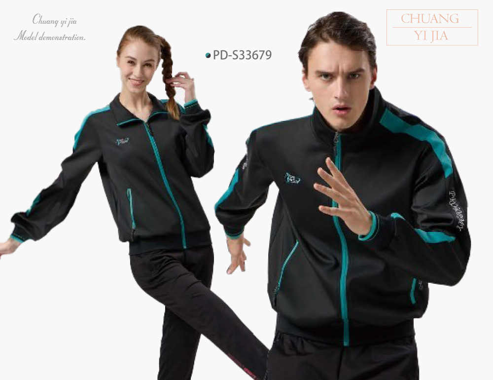 創意家團體服-針織運動外套-黑配藍綠