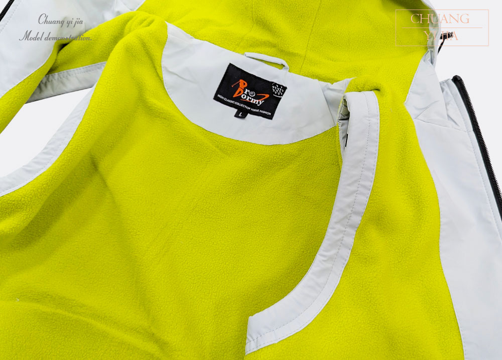 創e家團體服-連帽刷毛背心-白灰 內裡