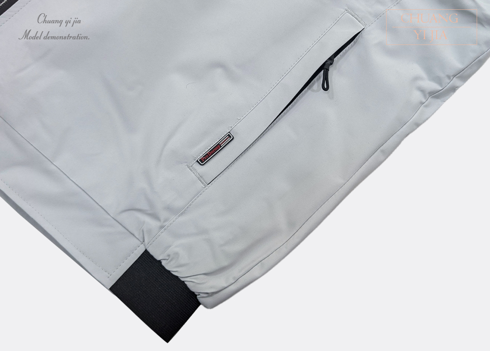 創e家團體服-連帽刷毛背心-白灰 拉鍊口袋