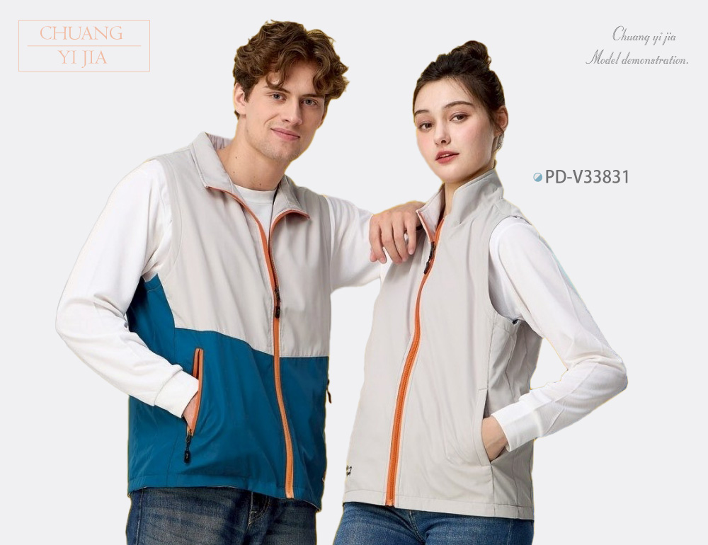 創e家團體服-雙面穿鋪棉背心-灰配藍