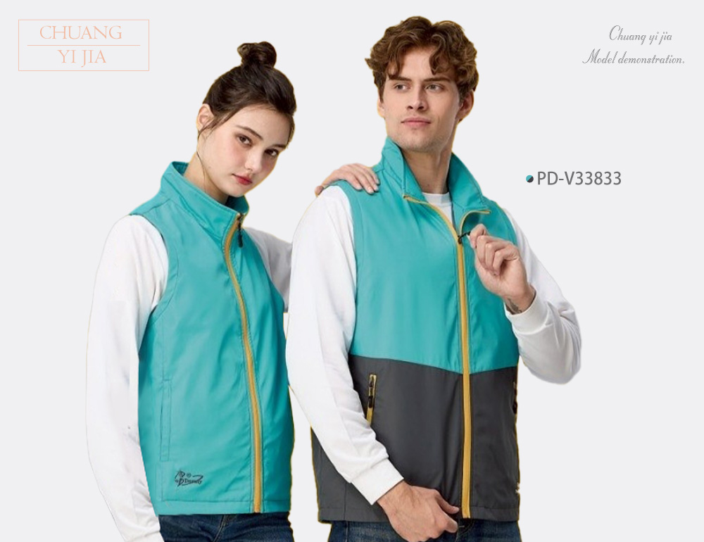 創e家團體服-雙面穿鋪棉背心-藍綠配深灰