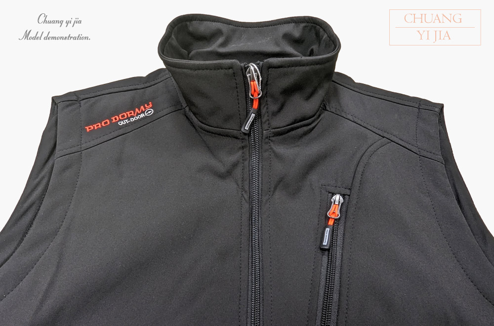 創e家團體服-四面彈背心-黑色-領子