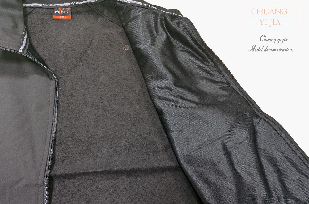 創e家團體服-四面彈背心-黑色-內裡