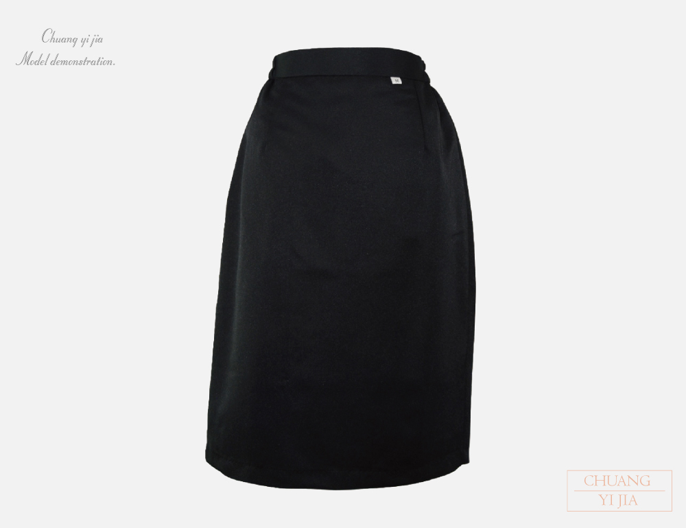 創意家團體服-女直筒裙 黑色
