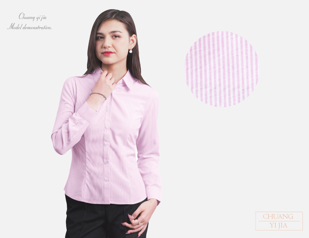 創意家團體服-女襯衫 長袖襯衫 短袖襯衫  粉色條紋