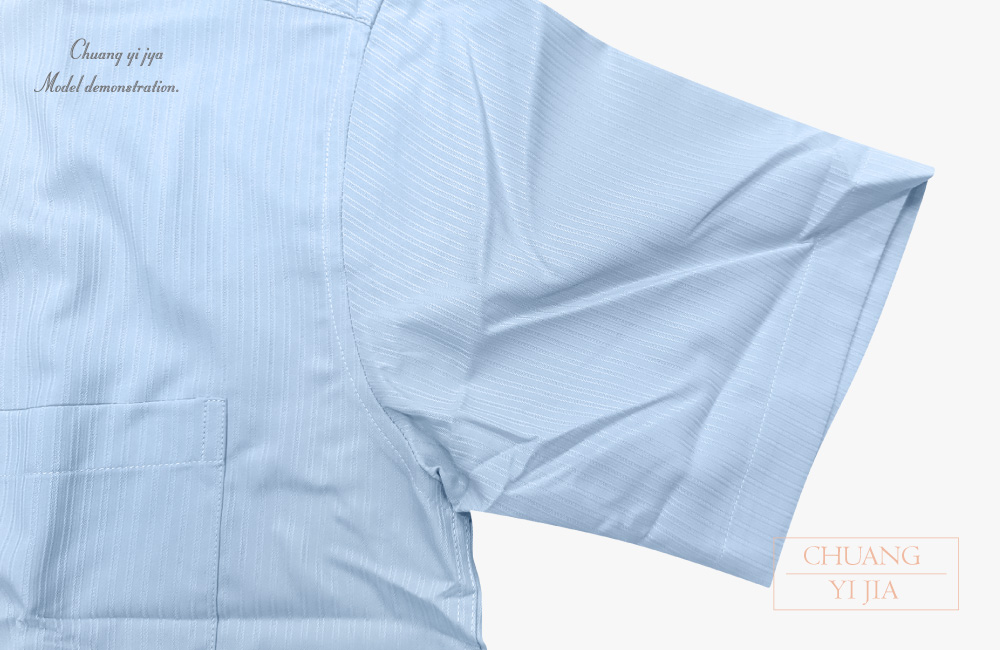 創e家團體服-男襯衫 長袖襯衫 短袖襯衫 藍色暗紋