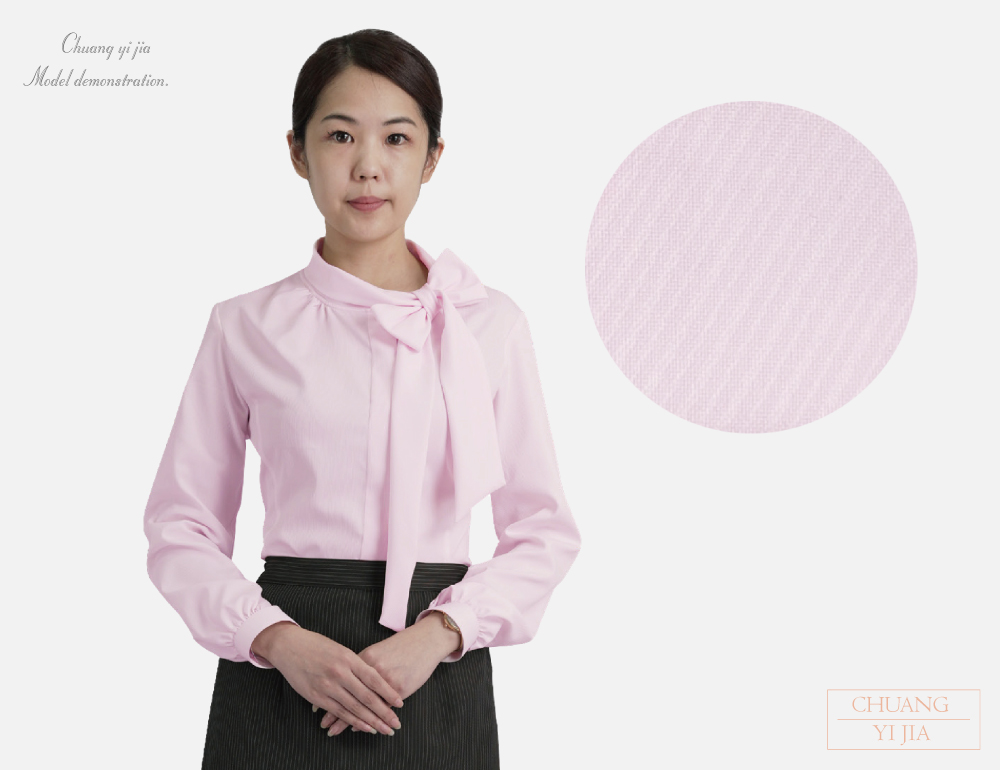 創意家團體服-側領結女襯衫-粉色斜紋
