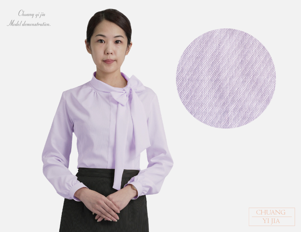 創意家團體服-側領結女襯衫-紫色斜紋