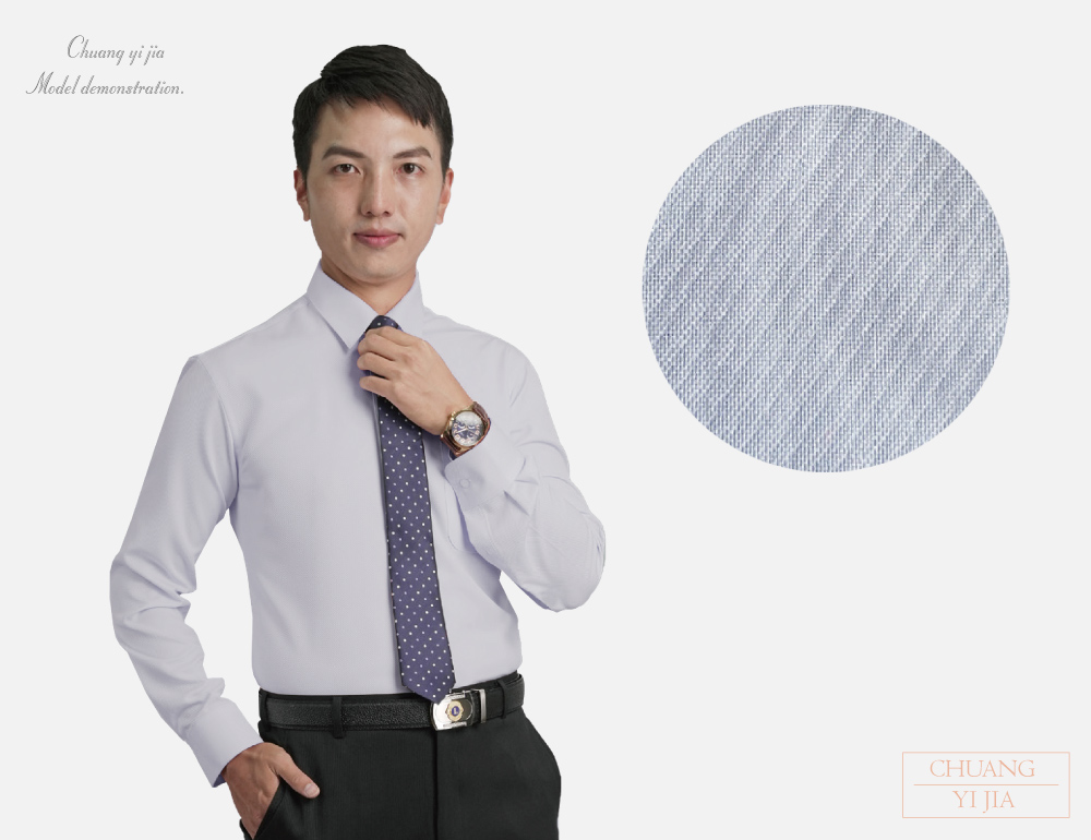創意家團體服-男襯衫-灰色斜紋 小領