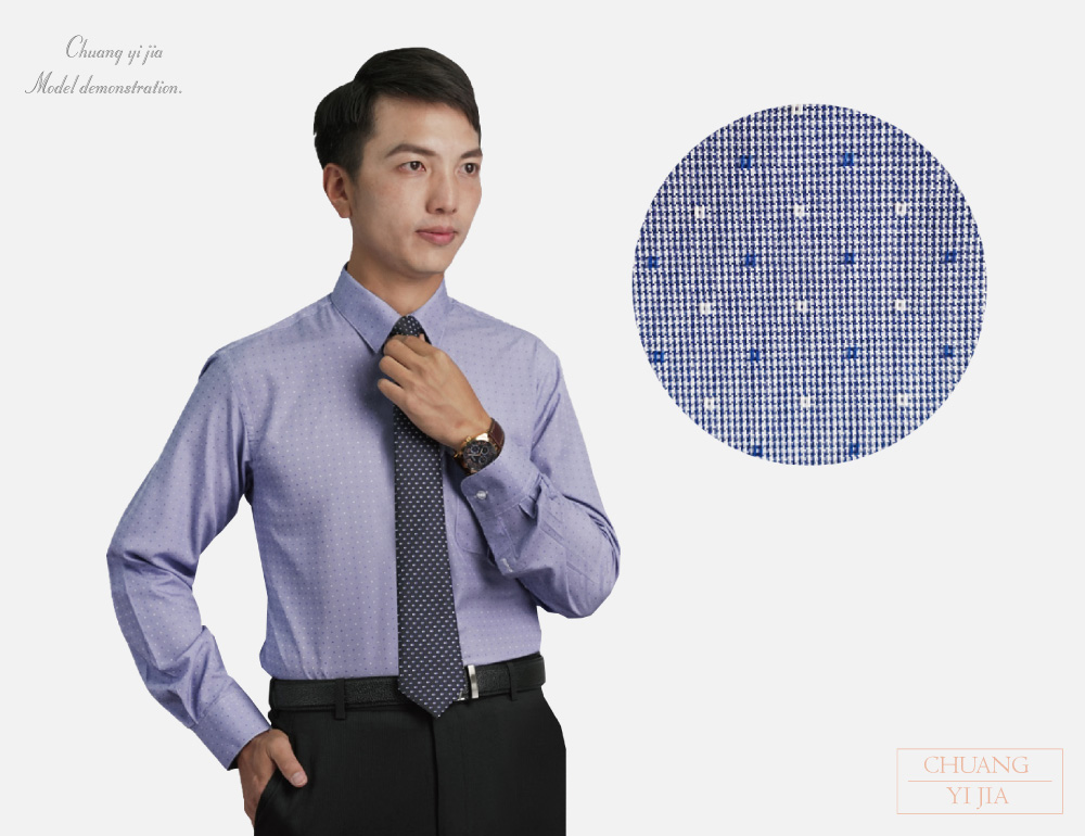 創意家團體服-男襯衫 長袖襯衫-灰藍底點點 小領