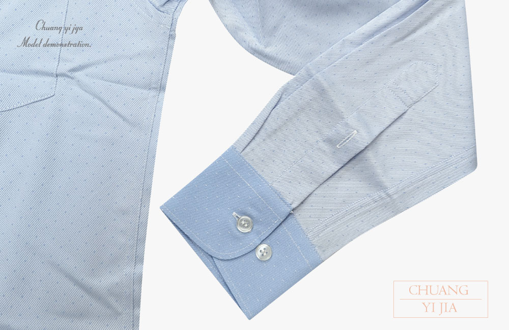 創意家團體服-合身窄版男襯衫 長袖襯衫 藍點點 袖口