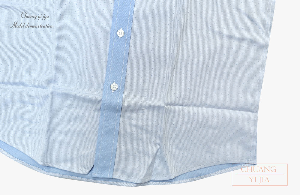 創意家團體服-合身窄版男襯衫 長袖襯衫 藍點點 下擺